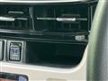 2020 Daihatsu Move
