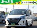 2021 Nissan Serena