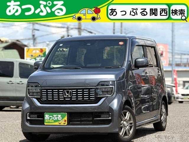 2020 Honda Honda Others