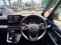 2024 Toyota Voxy