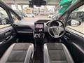 2021 Toyota Voxy