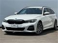 2022 BMW 3 Series