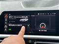 2022 BMW 3 Series