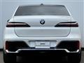 2025 BMW 7 Series