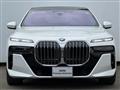 2025 BMW 7 Series