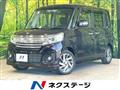 2015 Suzuki Suzuki Others