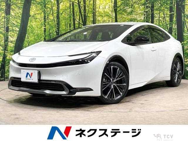 2023 Toyota Prius