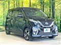 2019 Nissan Nissan Others
