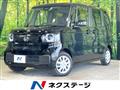 2025 Honda N BOX