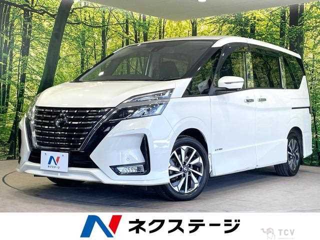 2020 Nissan Serena