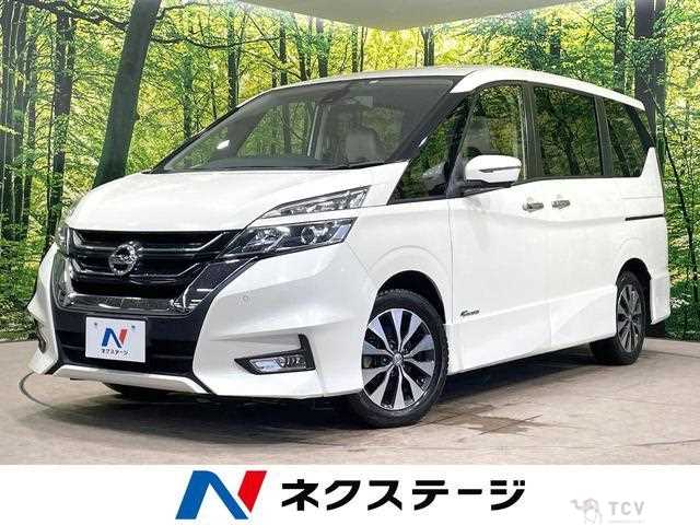 2017 Nissan Serena
