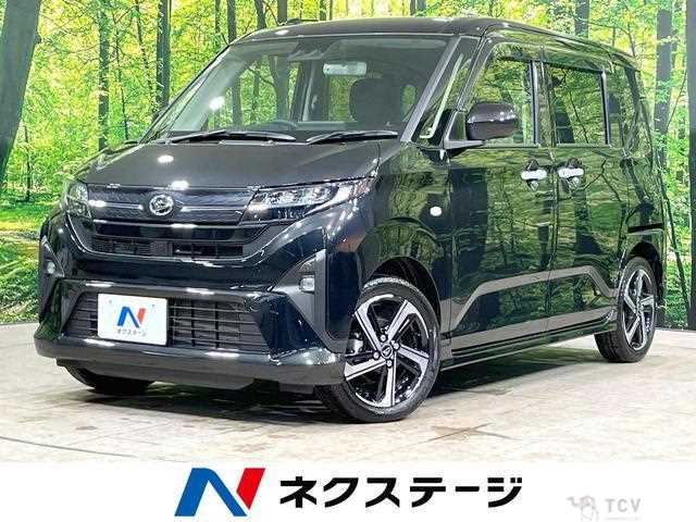 2026 Daihatsu Move