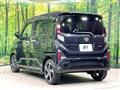 2026 Daihatsu Move