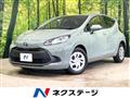 2022 Toyota AQUA