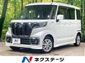 2020 Suzuki Suzuki Others
