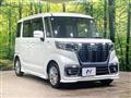 2020 Suzuki Suzuki Others