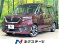 2023 Suzuki Suzuki Others