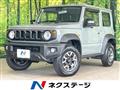 2025 Suzuki Jimny Sierra