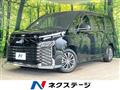 2023 Toyota Voxy
