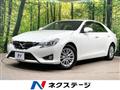 2016 Toyota Mark X