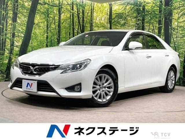 2016 Toyota Mark X