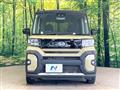 2022 Daihatsu Tanto