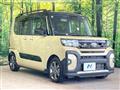 2022 Daihatsu Tanto