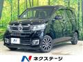 2017 Honda Honda Others