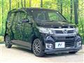 2017 Honda Honda Others