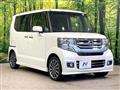 2016 Honda N BOX