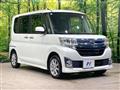 2014 Daihatsu Tanto