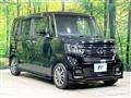 2023 Honda N BOX