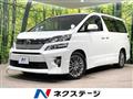 2014 Toyota Vellfire