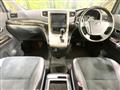 2014 Toyota Vellfire