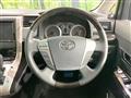 2014 Toyota Vellfire