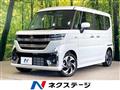 2025 Suzuki Suzuki Others