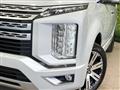 2024 Mitsubishi Delica D5