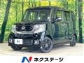 2016 Honda N BOX