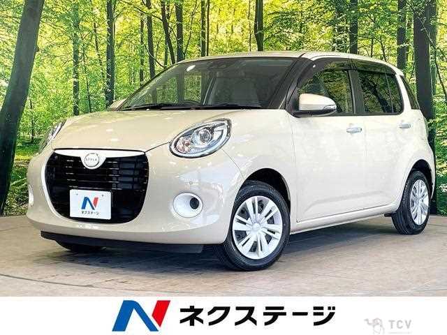 2023 Daihatsu Boon
