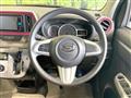 2023 Daihatsu Boon