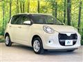 2023 Daihatsu Boon