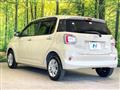 2023 Daihatsu Boon