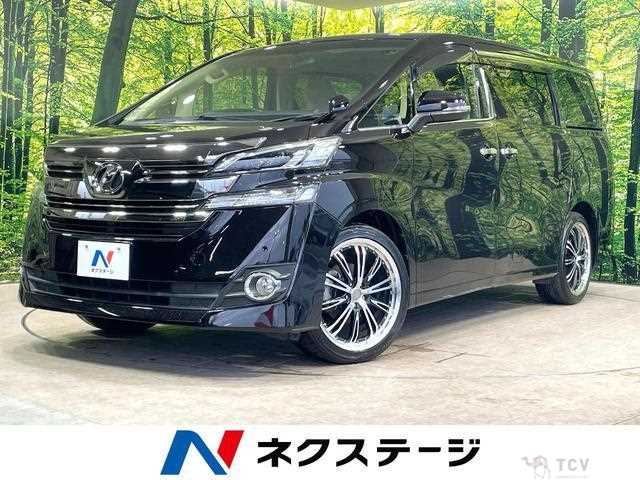 2015 Toyota Vellfire