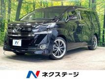 2015 Toyota Vellfire