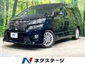 2014 Toyota Vellfire