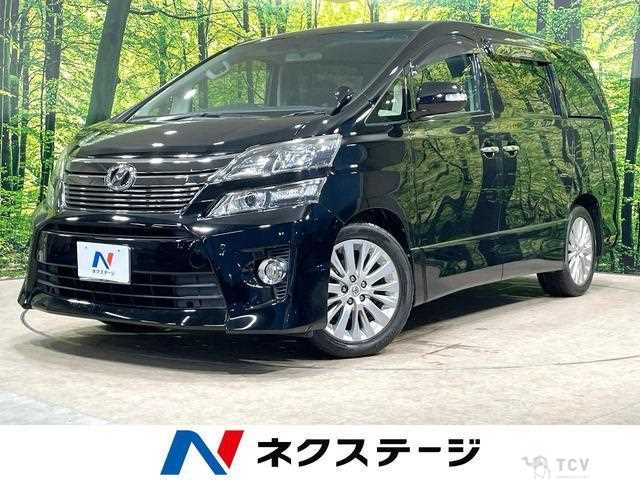 2014 Toyota Vellfire