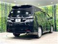 2014 Toyota Vellfire