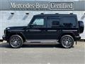 2025 Mercedes-Benz G-Class