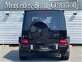 2025 Mercedes-Benz G-Class