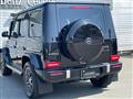 2025 Mercedes-Benz G-Class